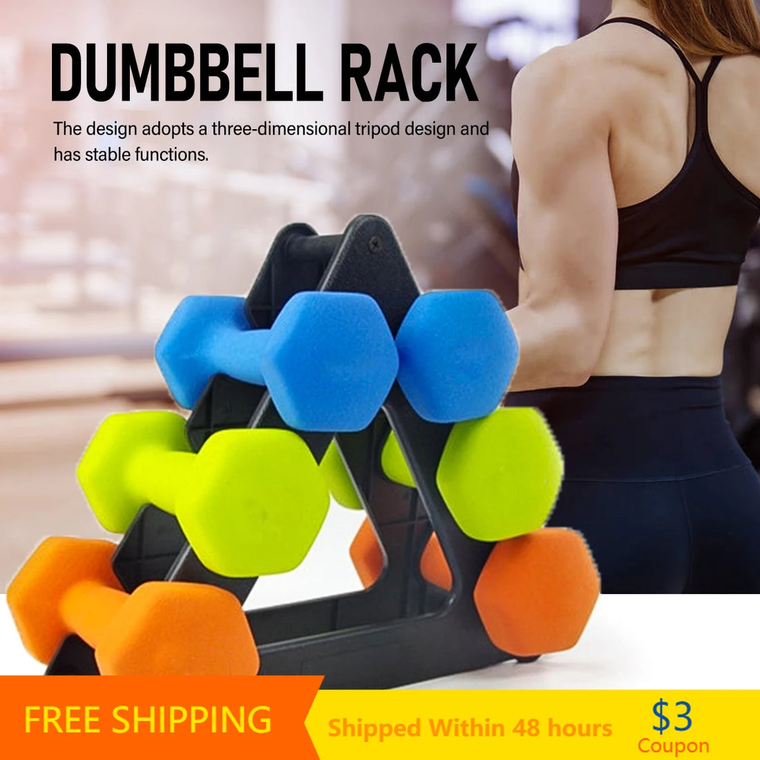 Stable Durable Dumbbell Rack